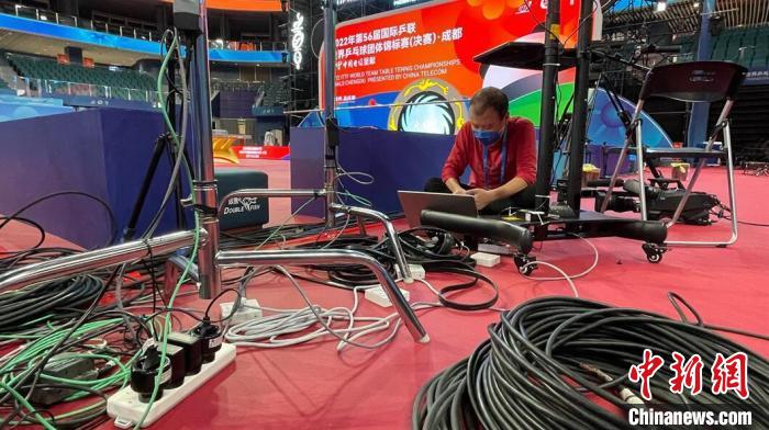 成都世乒赛技术团队实现零差错零事故圆满收官