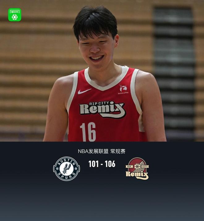 扬布拉德砍33分率队胜出